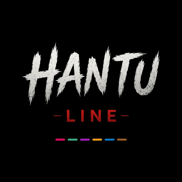 Hantu Line: MRT Hidden-Movement Strategy app icon
