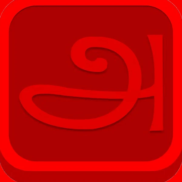 Tamilgram icon