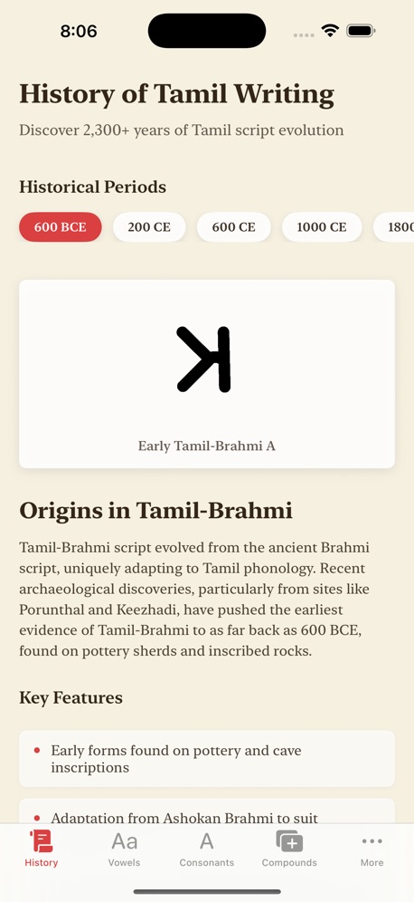 Tamilgram screenshot 1
